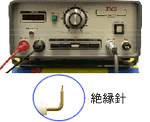 �����g�d�C�E�ъ�