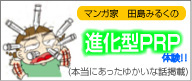 �c���݂邭�̃��[�U�[�E�ё̌�����