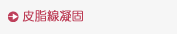 �玉�B�Ì�