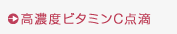 ���Z�x�r�^�~��C�_�H