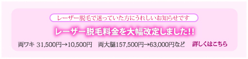 ���[�U�[�E�т̗�����啝���肵�܂����I�I